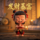 上海霏飏科技有限公司电话是多少